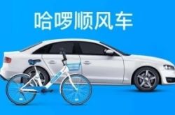 （3分钟科普）临沂工厂咨询电话号码_哔哩哔哩